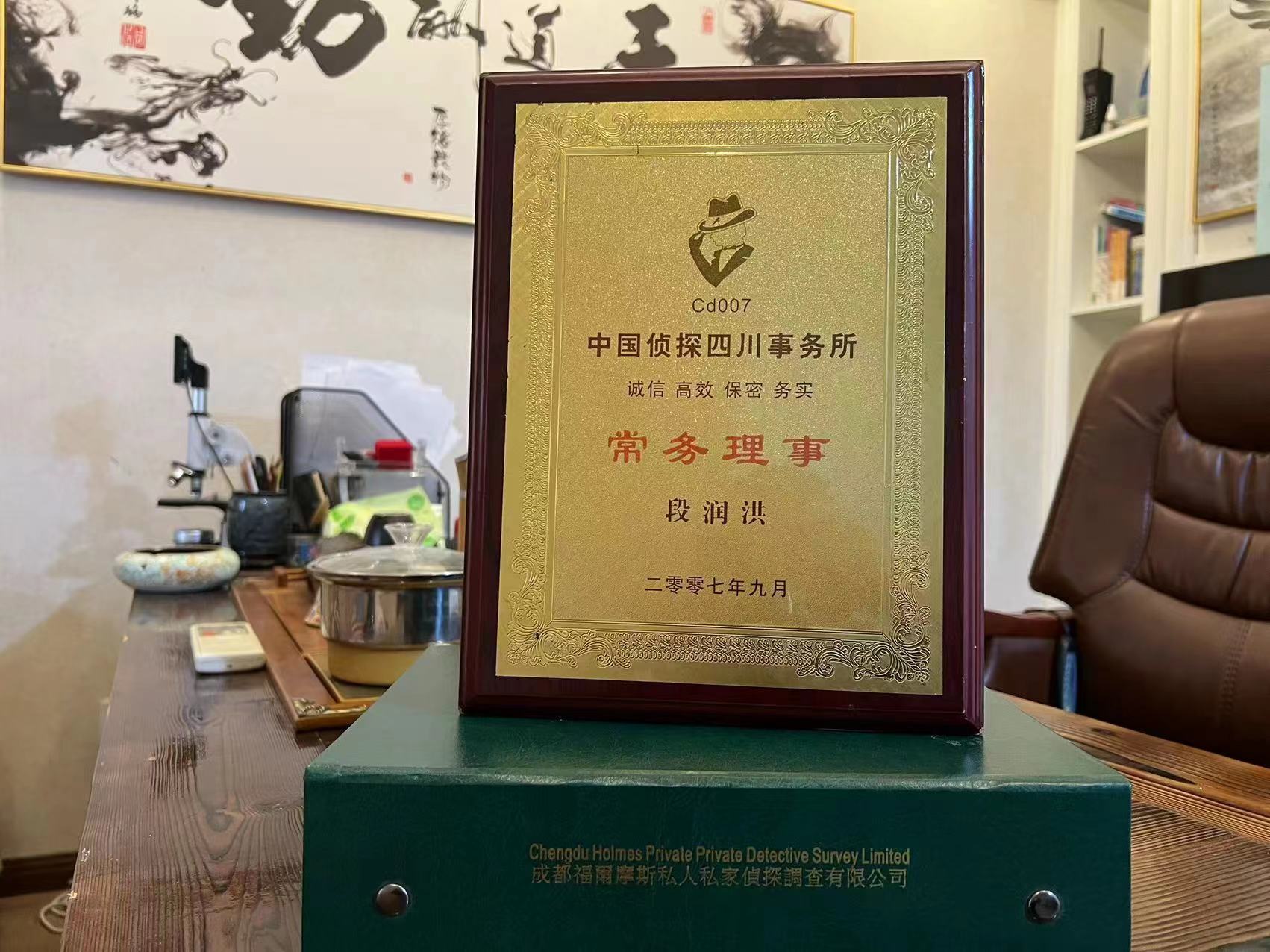 新荣区私家调查解析婚外情可能造成的影响