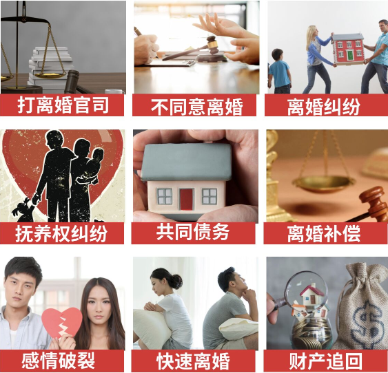「新荣区取证公司」介绍女方出轨需要哪些证据