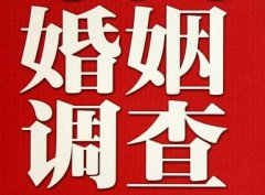 「新荣区取证公司」收集婚外情证据该怎么做