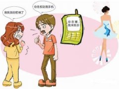 新荣区寻人公司就单身女孩失踪原因总结